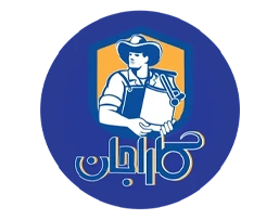 کاراجان